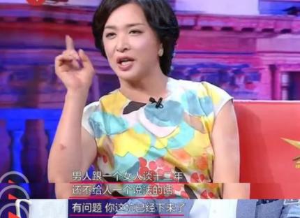 沈腾和马丽绯闻搞笑,沈腾和贾玲的绯闻