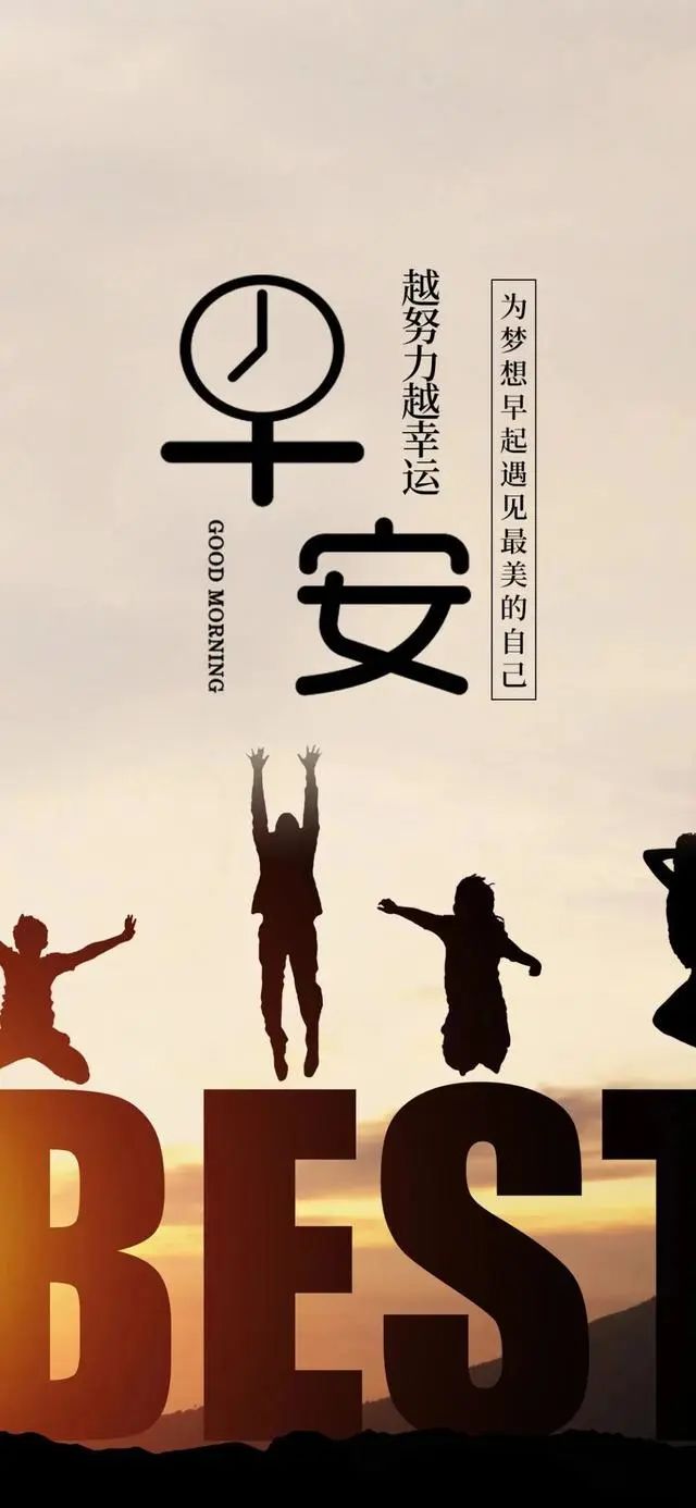 端午节快到了祝福正能量短句,端午节祝福语录正能量图片