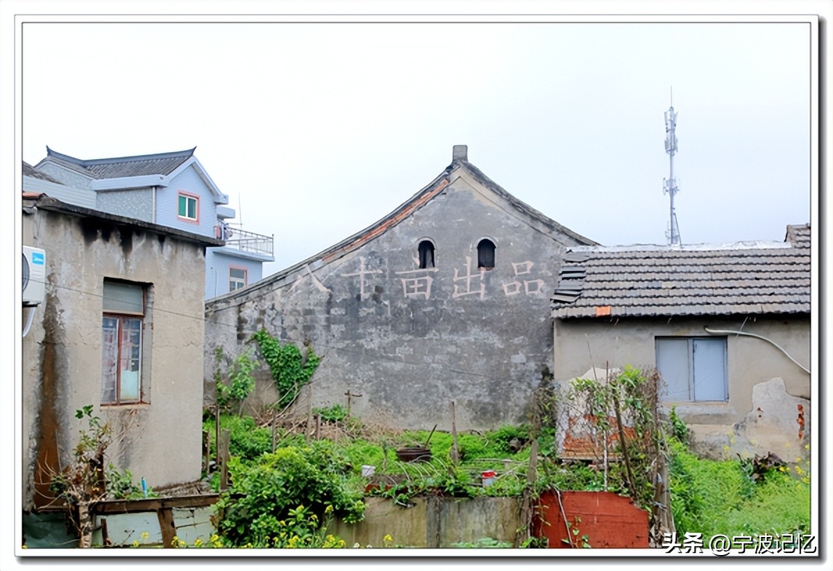 宁波大碶石湫村,北仑大碶石湫村箱包厂