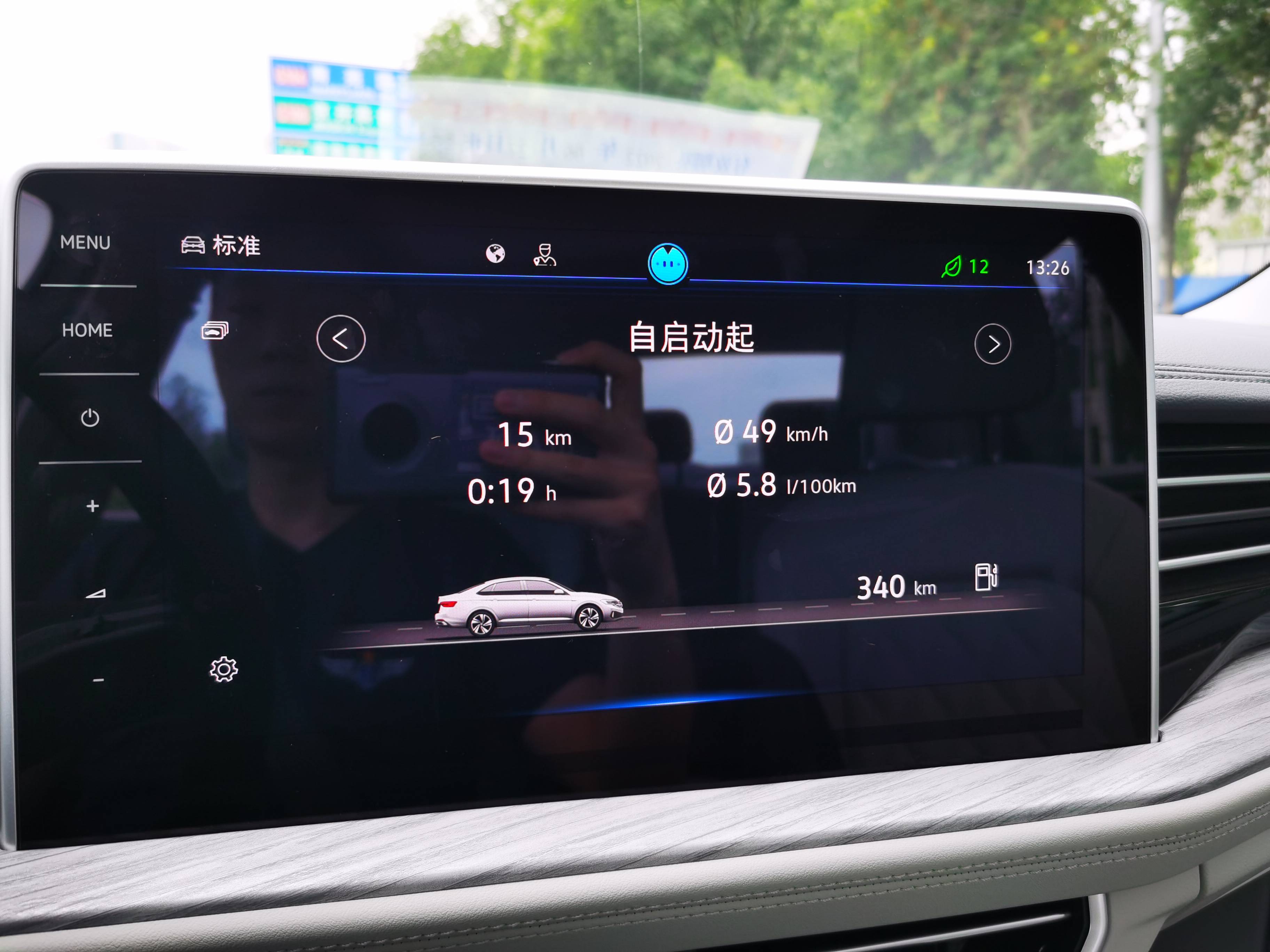 速腾1.5tevo发动机,全新一代速腾1.2t试车