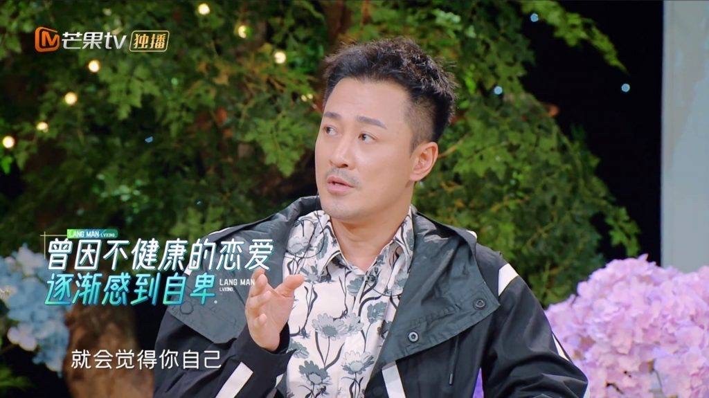 吴千语被吐槽身材走样,吴千语被说矫情