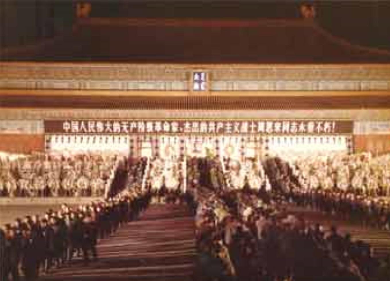 1976年，几个年轻人伪造周总理的遗言，惊动海内外，结果如何？