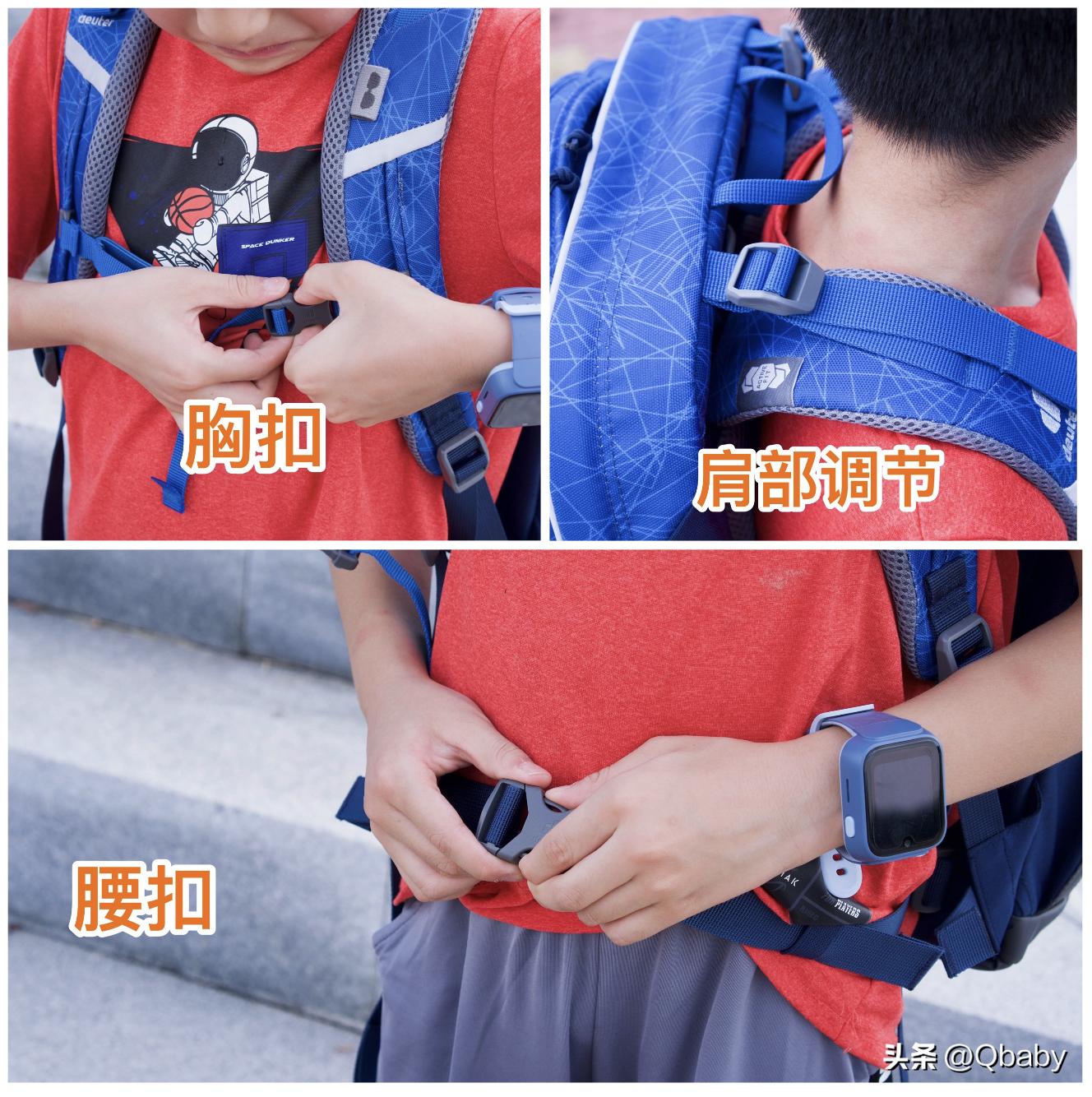 uek小学生书包护脊轻便背包,deuter户外背包儿童