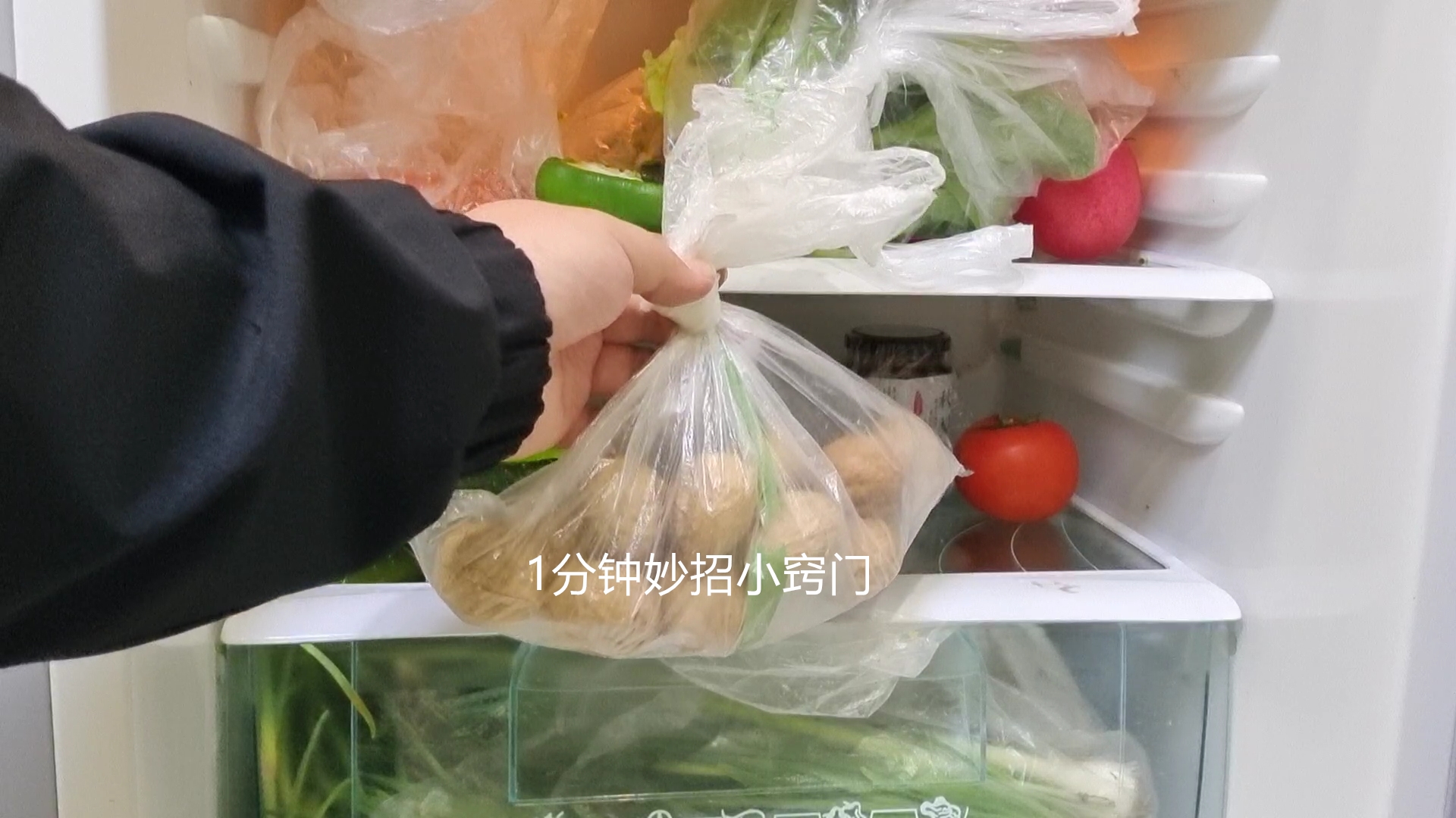 买菜回家还把袋子一起放入冰箱吗,买菜回来的食品袋能放冰箱吗