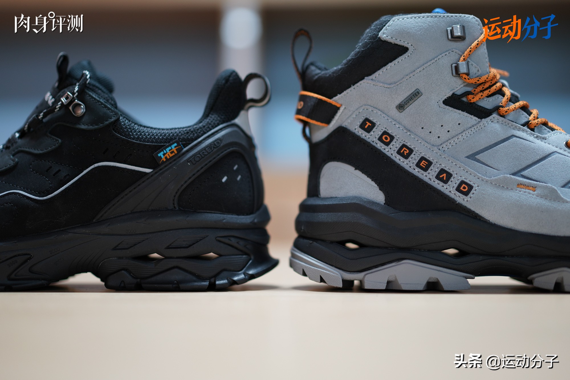 国产户外品牌探路者,探路者专业徒步鞋