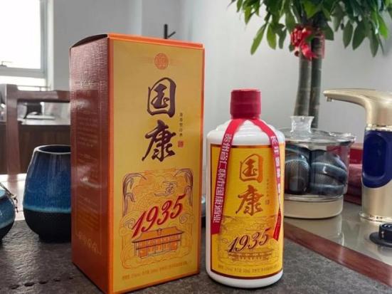 想买但是怕上当,想买茅台酒但是不知道哪个是真的