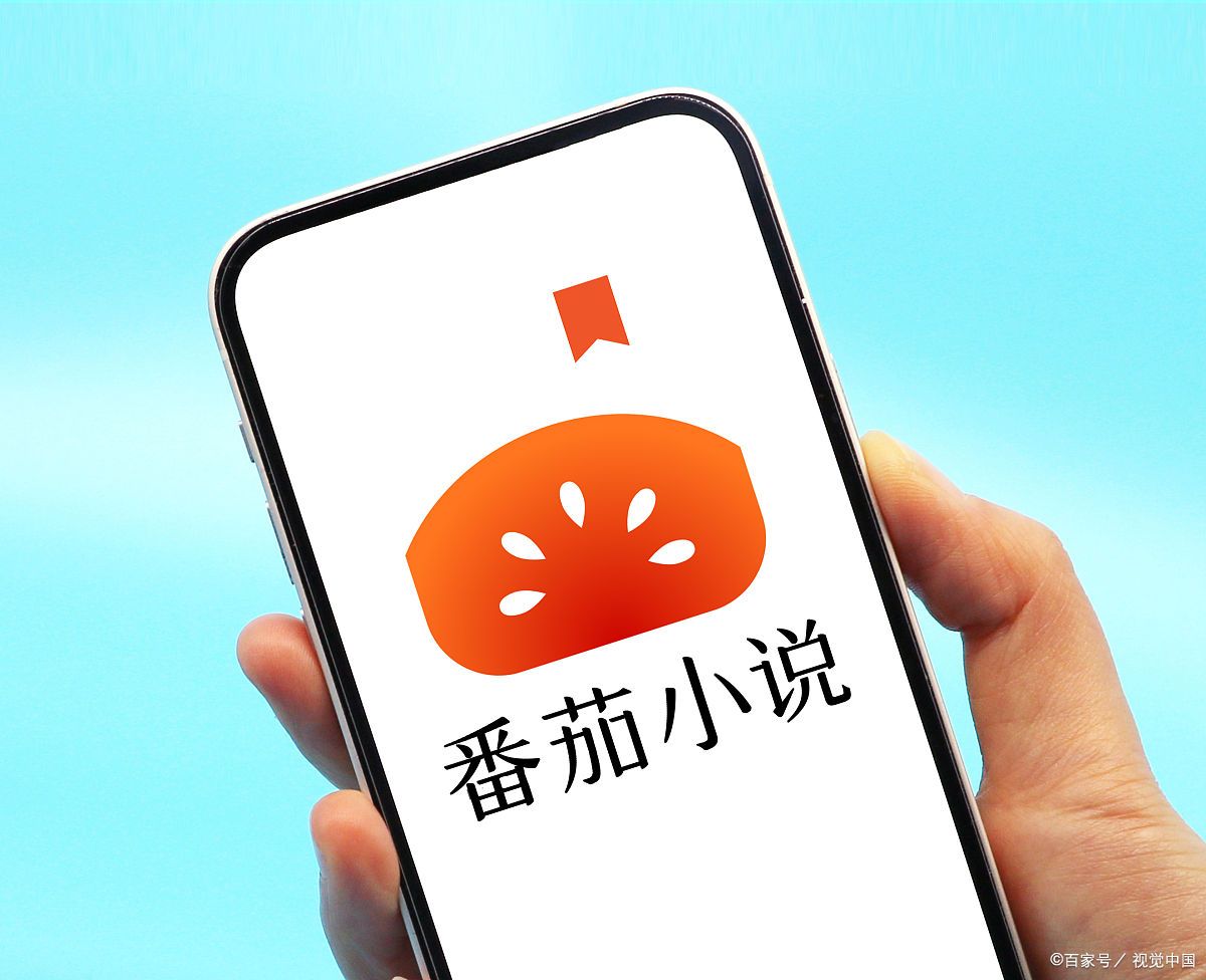 番茄写小说的十大忠告,在番茄写书怎么才能获得较高推荐