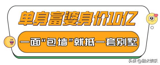 阿娇重生到了现代,阿娇重回英皇