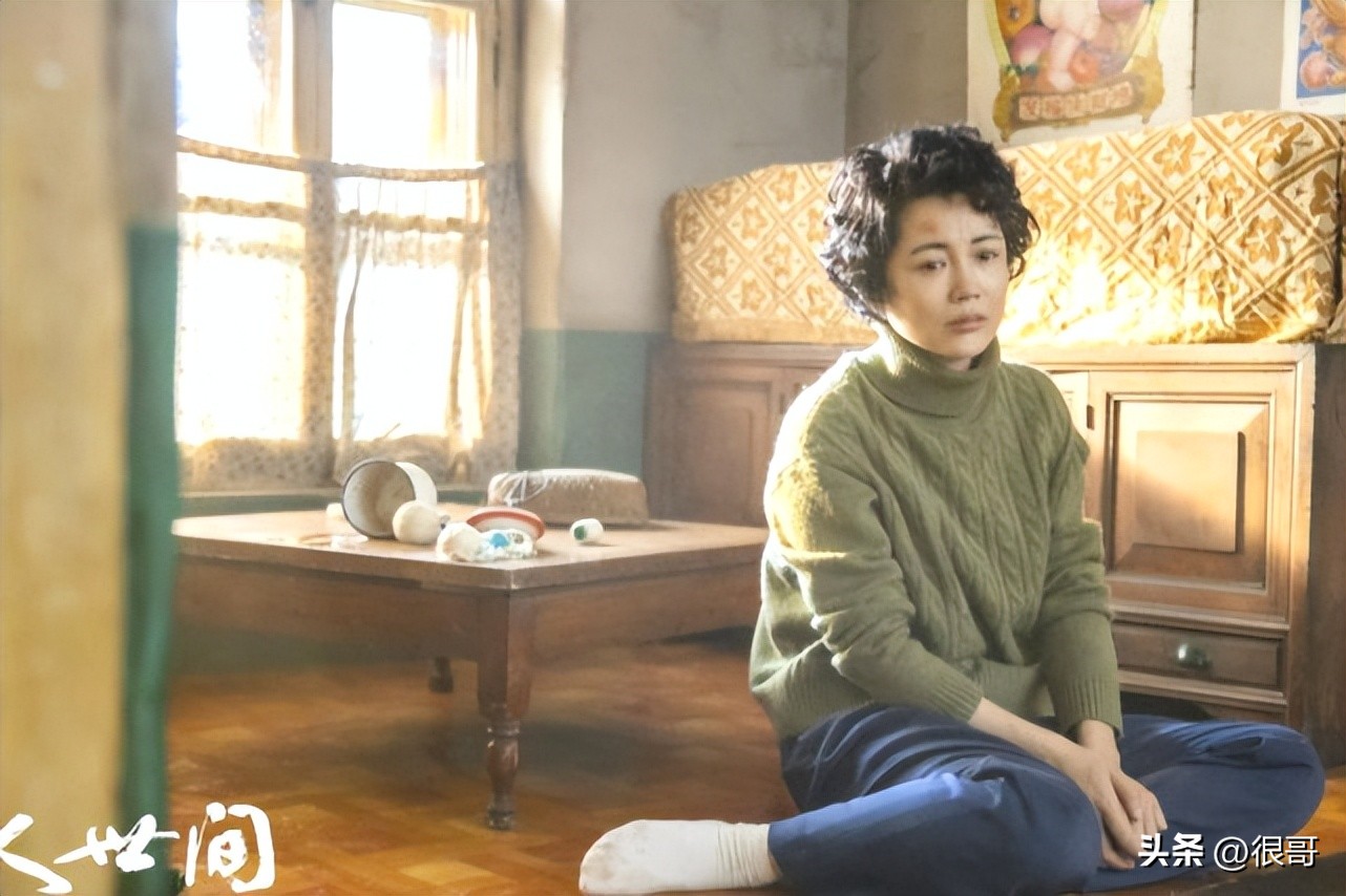 县委大院里的配角,县委大院配角名单