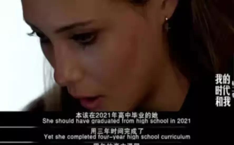 谷爱凌的核心训练,谷爱凌展示什么是凡尔赛天花板