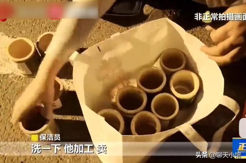 记者暗访奶茶里的真相,曝光竹筒奶茶反复使用