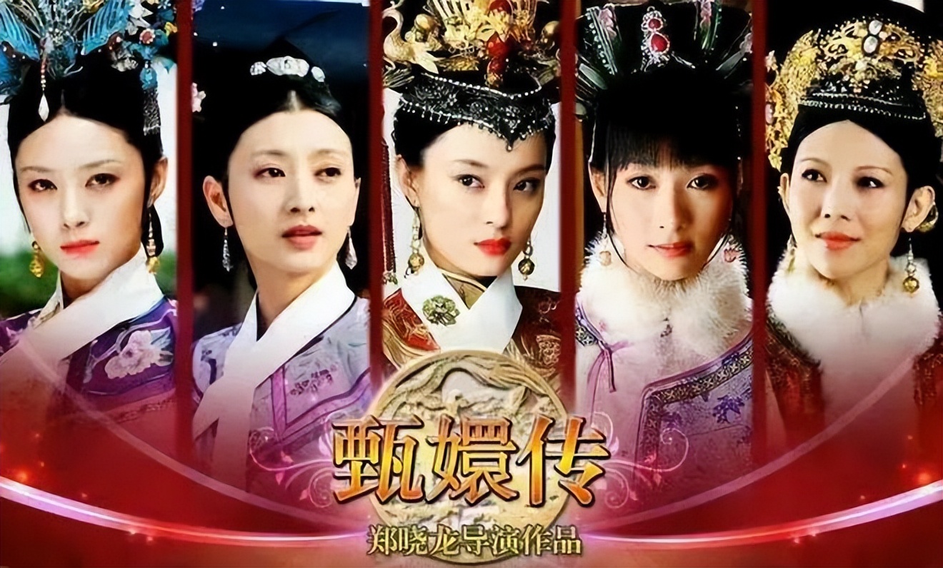 奈飞犯罪台剧,奈飞最新台剧