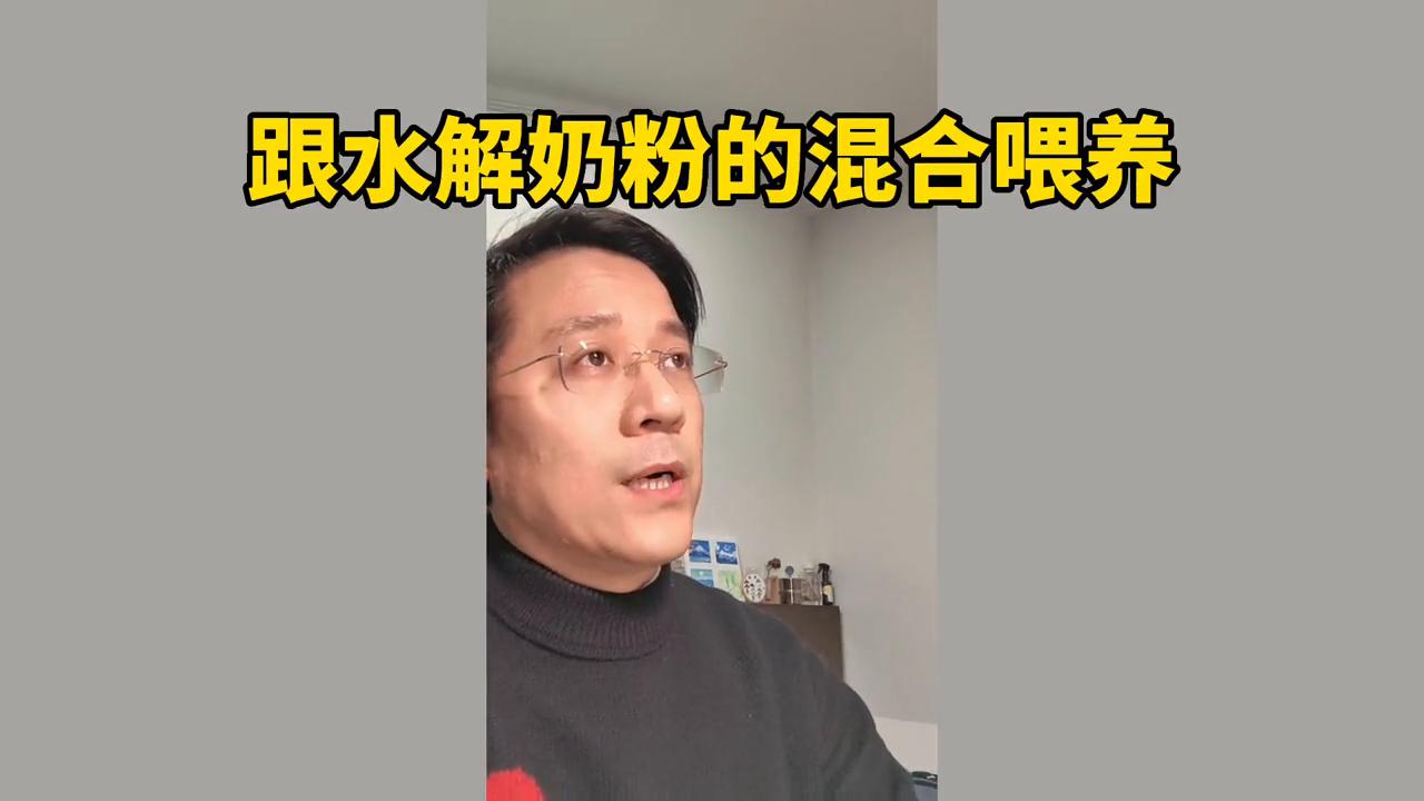 儿科医生真的好吗,儿科医生到底好不好