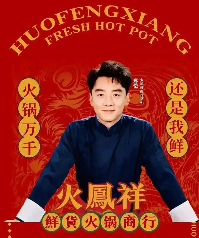 小猎豹外贸,猎豹商业圈平台