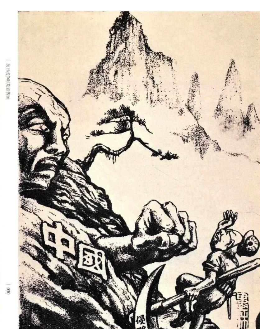 集中营惨状：30张老照片揭示妇女衣不遮体的悲惨命运！