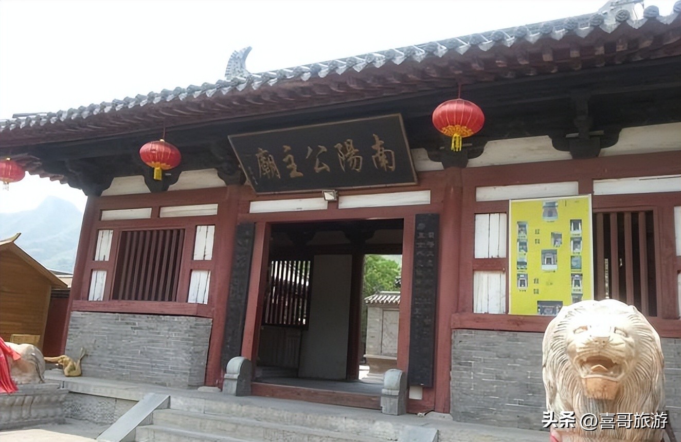 苍岩山风景区民俗,苍岩山风景区介绍简介