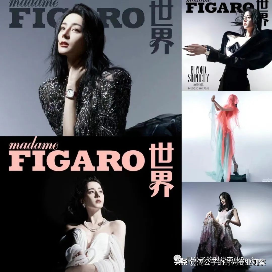 摩登百科登场,摩登百科全