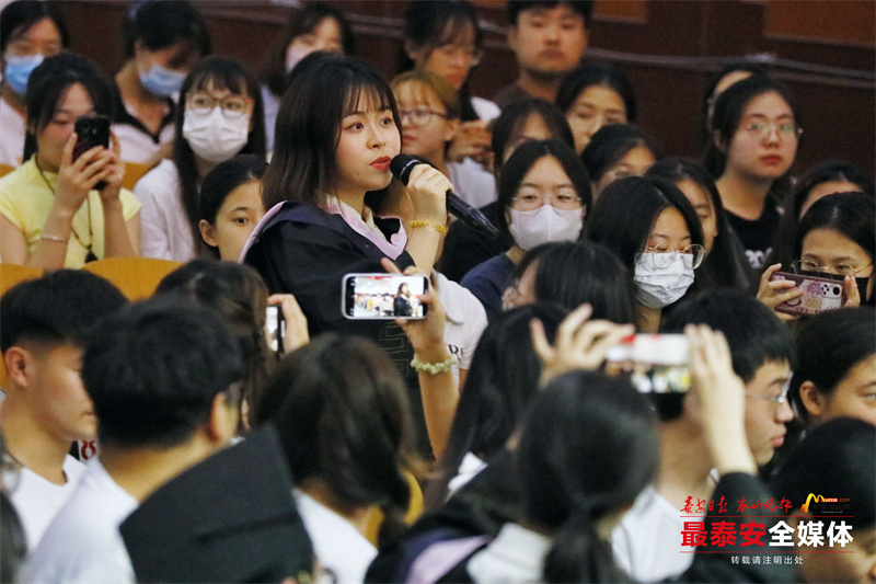 山东大学经济学院毕业典礼,山东科技大学毕业启程