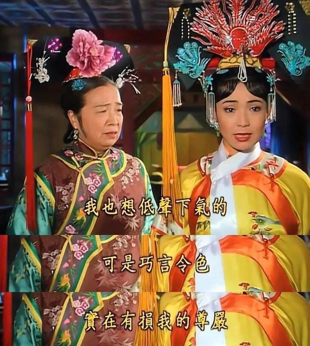 周迅青春靓丽蔡少芬人老珠黄,给皇后
