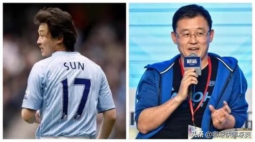 中国足球明星孙继海,曼城名人堂孙继海名场面