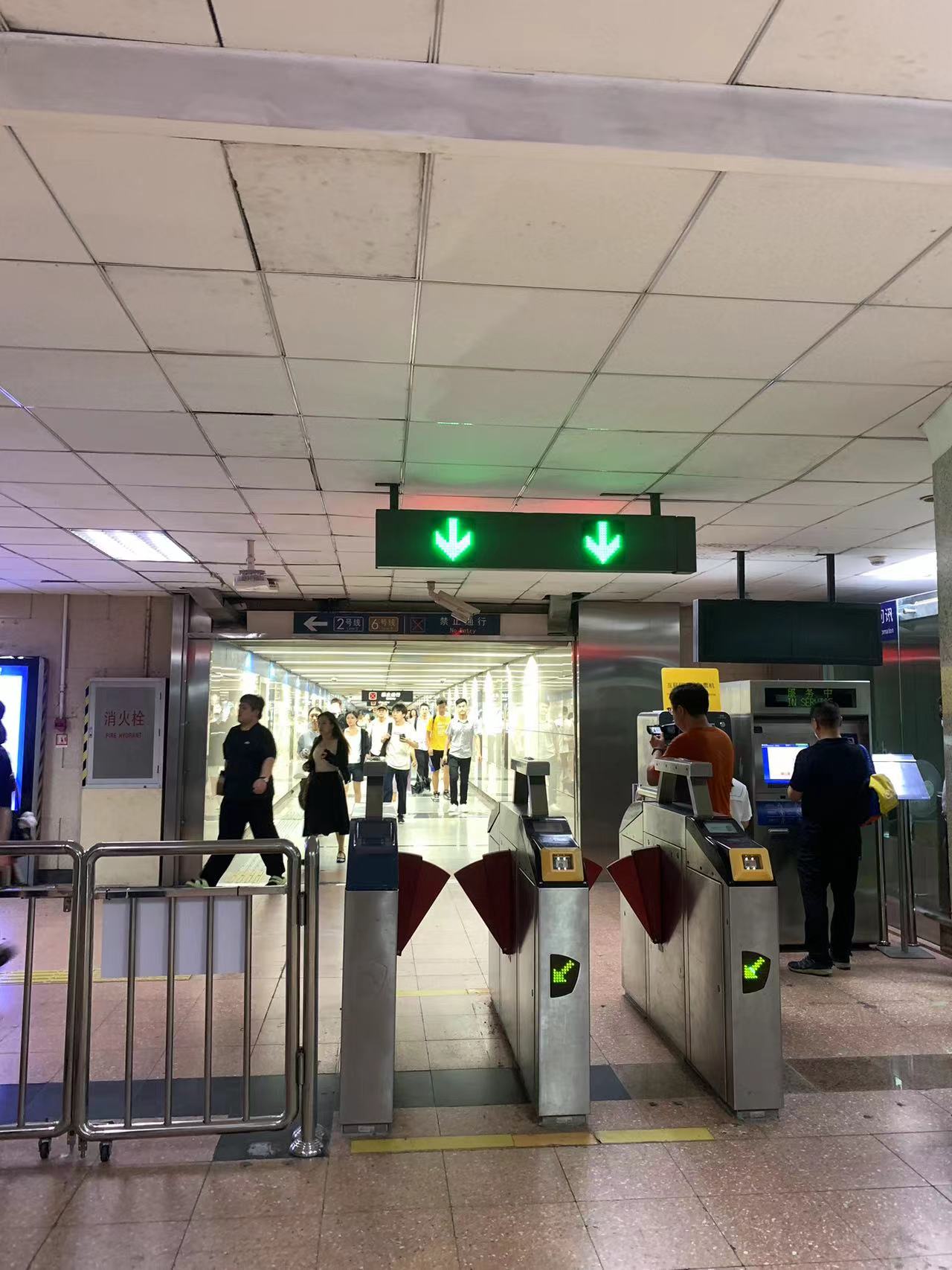 缩短排队时间,减少排队时间