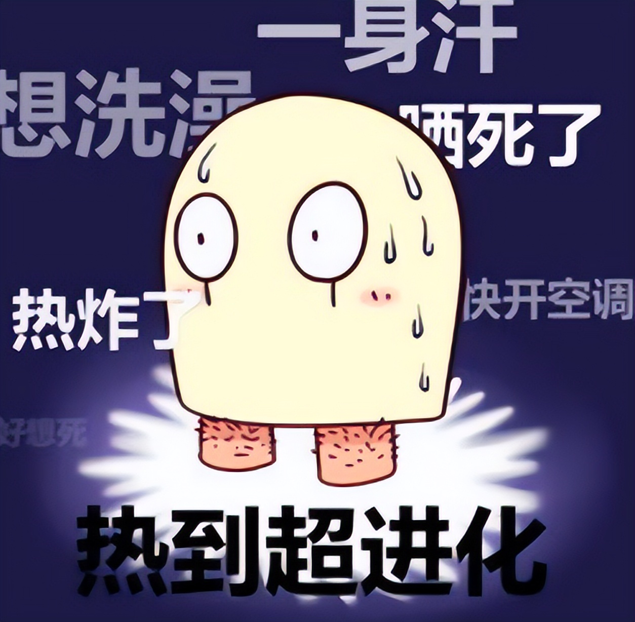 手机发烫怎么解决vivo手机,手机发热发烫解决方法