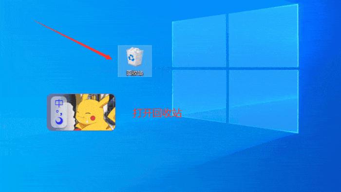 如何找回删除的视频恢复,彻底删除的照片视频怎么找回