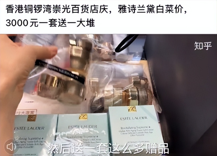 暴亏13亿，惨变空城！爆火20年的香港巨头，被内地游客抛弃了