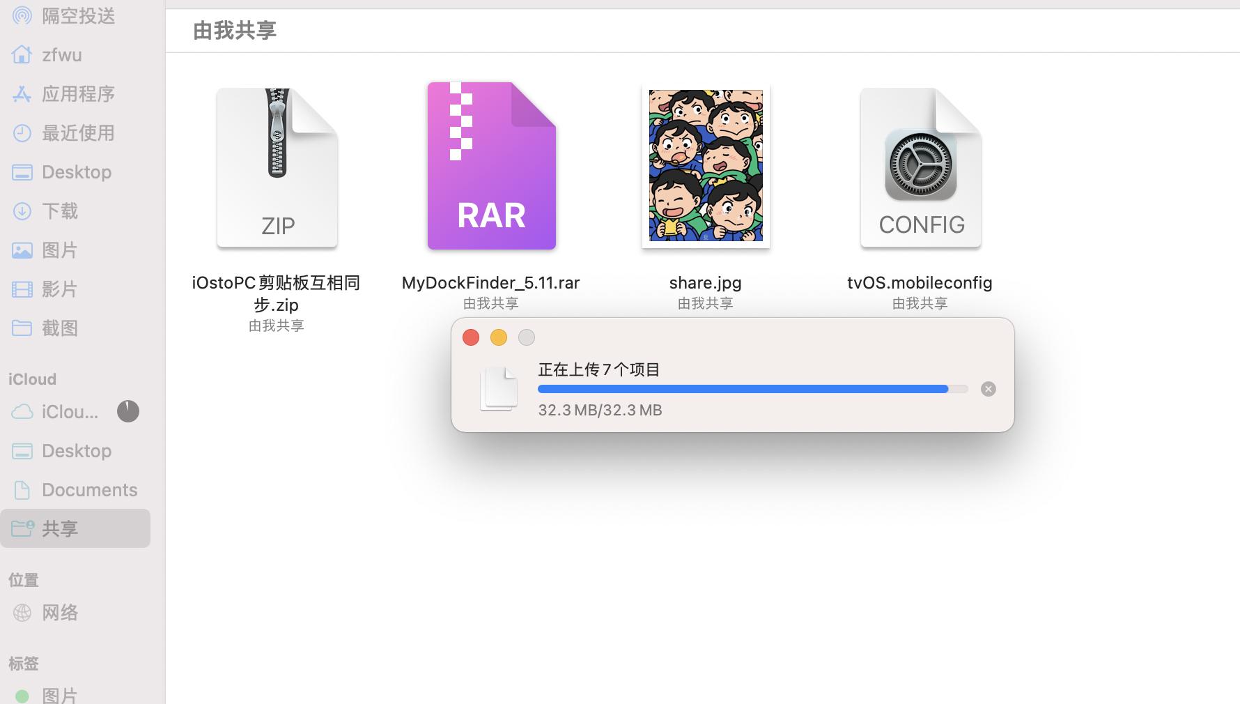 2021十大数码好物,2021数码好物