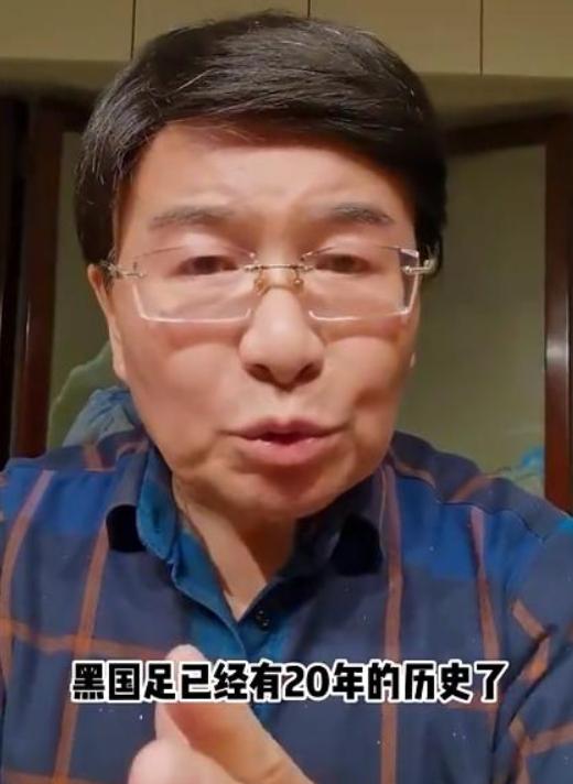 韩乔生怒批国足人民日报,韩乔生怒斥国足表现糟糕