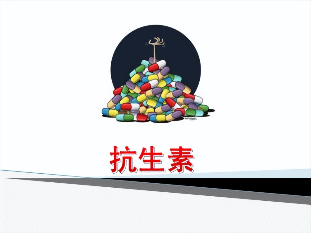 哪四种药不能长期吃有损免疫系统,不宜长期服用的4种常用药