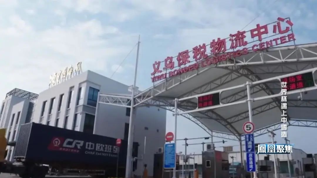 义乌工艺品吉祥物,义乌工艺品吉祥物在几楼