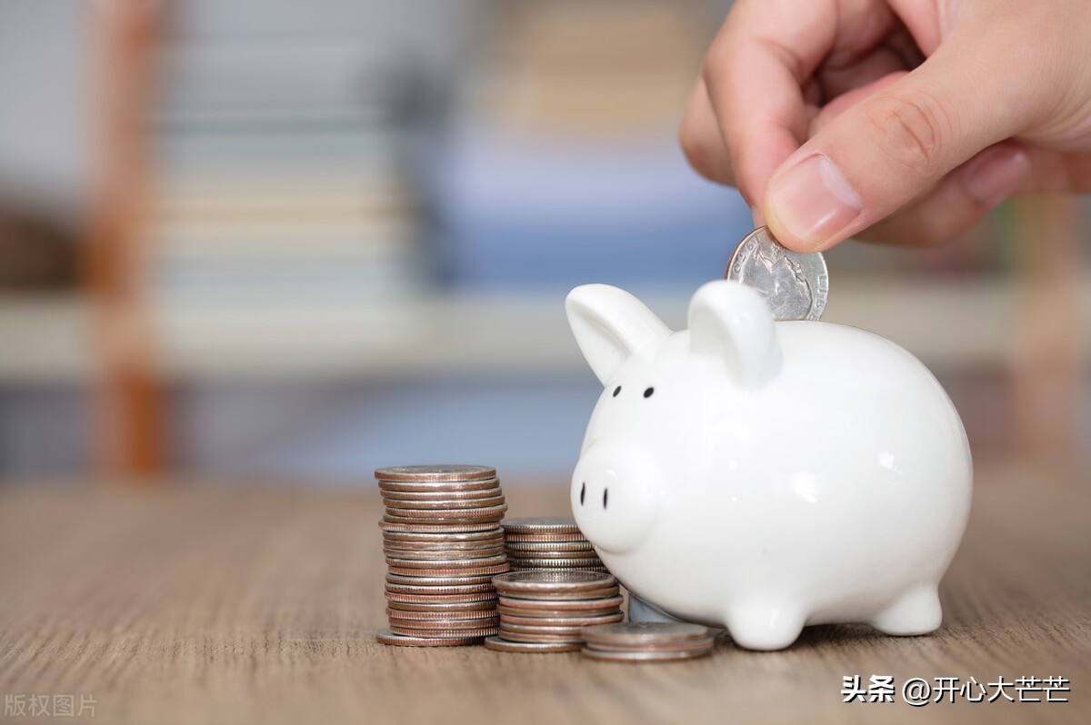 各大银行存款利息一览表2023年,2023年各银行一年期存款利息对比