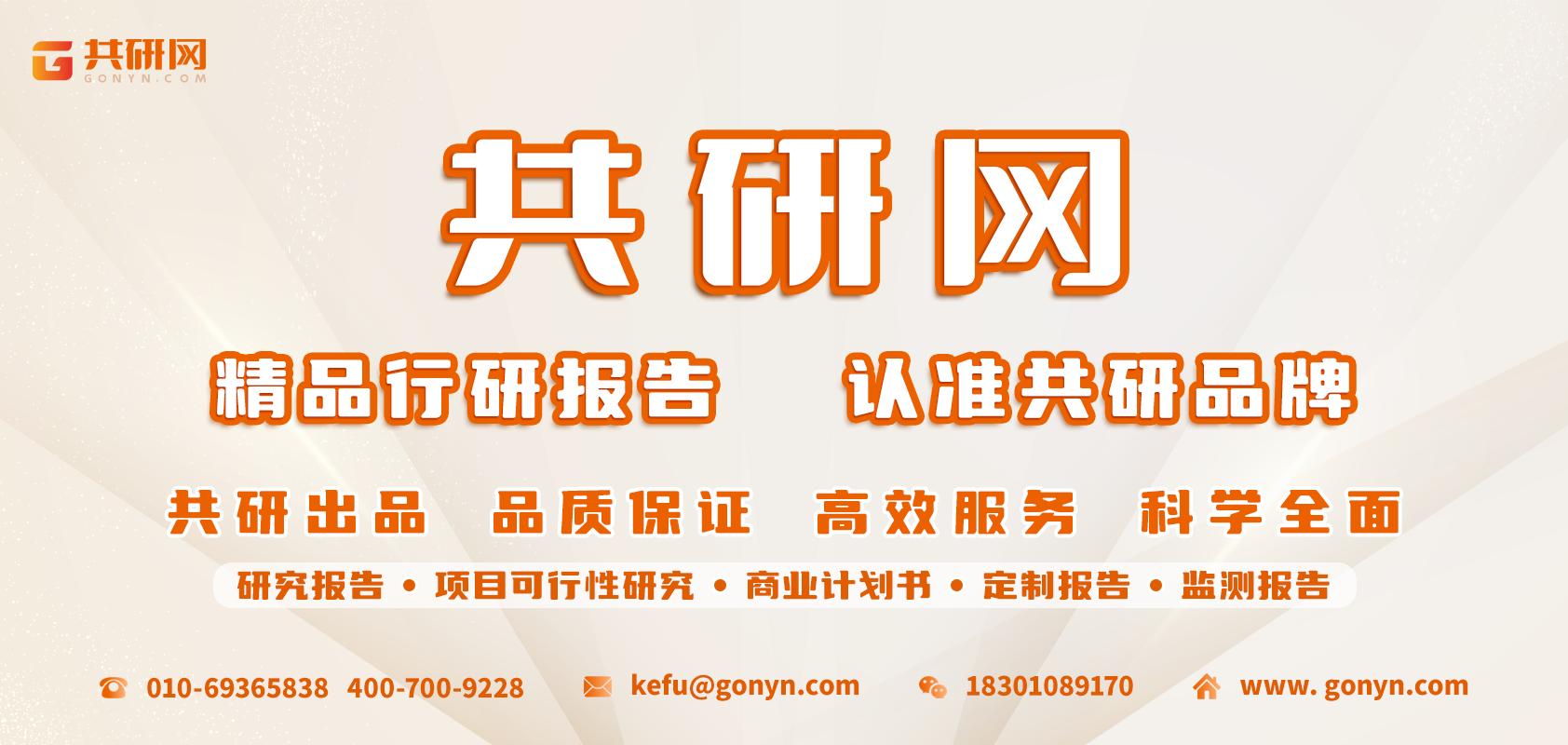 汽车空调系统市场前景,国内空调行业现状