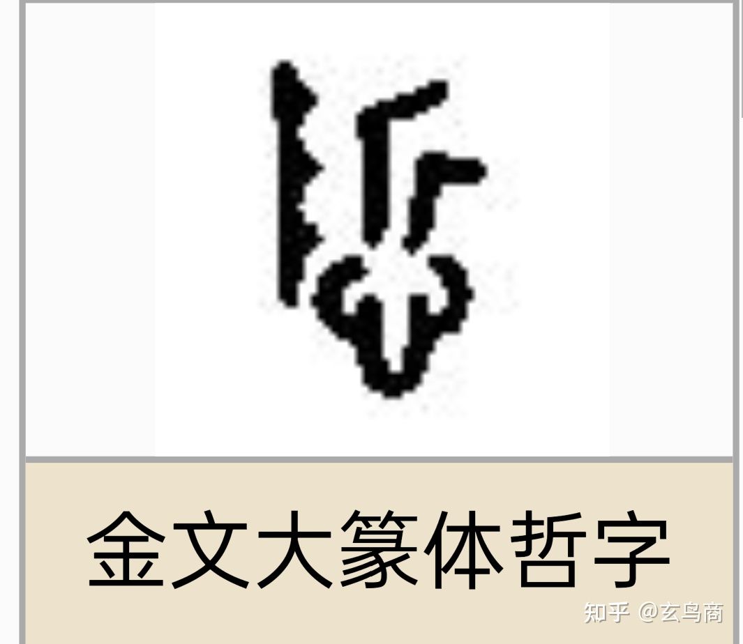 诗经之关雎,诗经之关雎朗读