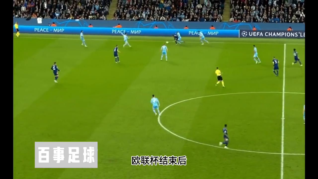 足坛记忆封神榜莫德里奇,国际足坛十大巨星之莫德里奇