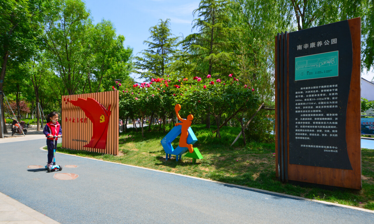 济南宝藏景区,济南宝藏地方