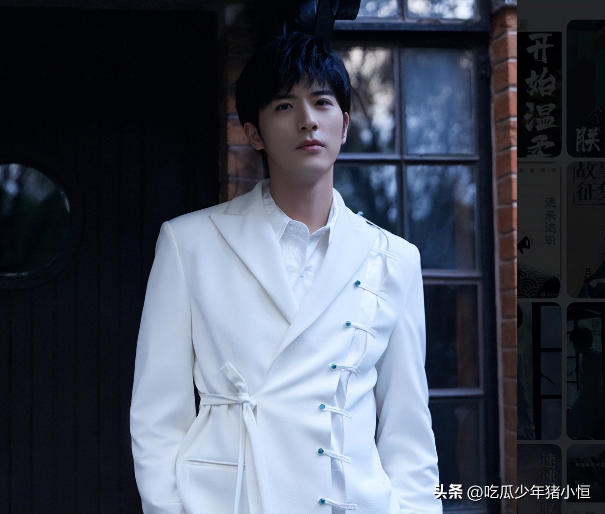 徐开骋明道,徐开骋分手声明