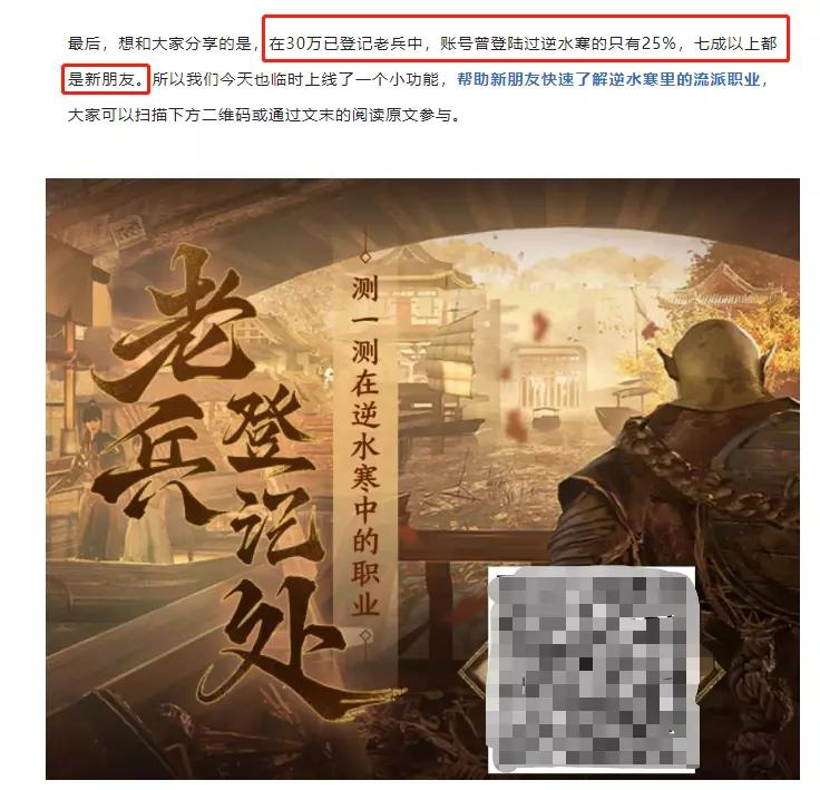 魔兽新玩家的感受,魔兽玩家的通病