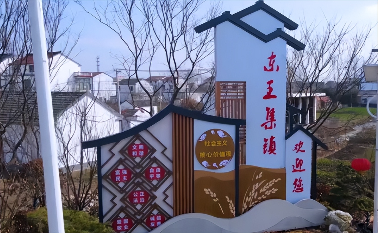 90后小伙带动全村致富,90后小伙的致富之路