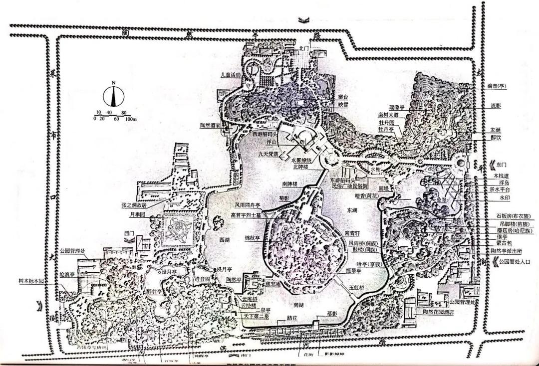日本城市为什么那么干净,日本东京公园现状