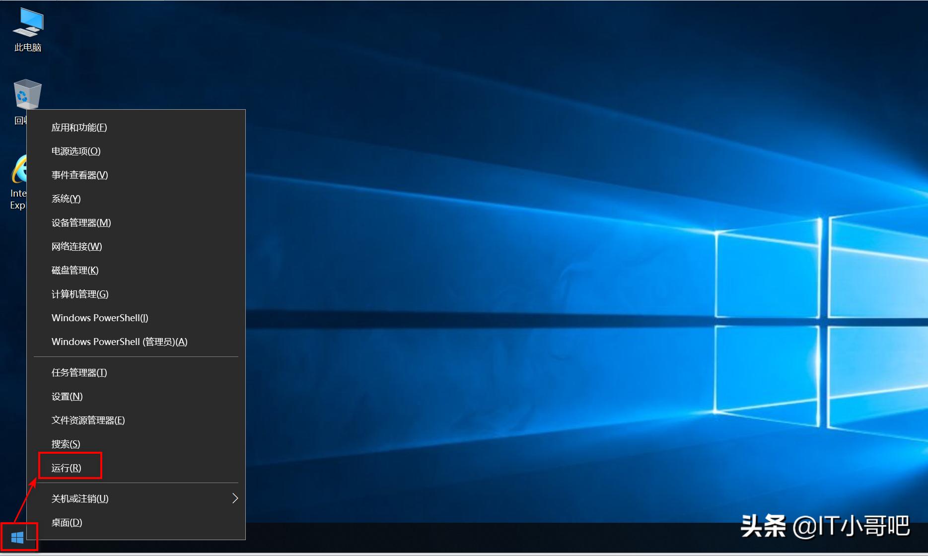 笔记本分区一般如何分区,笔记本未分配的分区怎么合并