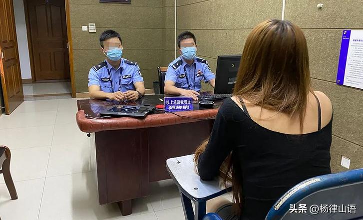 辽宁20岁女孩卖淫吸毒被民警抓获,23岁妇女卖淫嫖娼被抓有案底吗