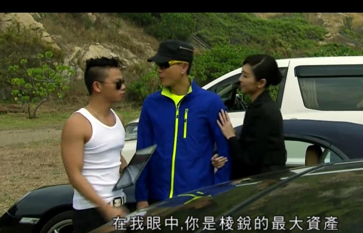 港剧点金胜手大结局,港剧点金胜手