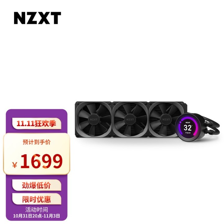 电脑性价比配置清单,顶级电脑配置清单及价格