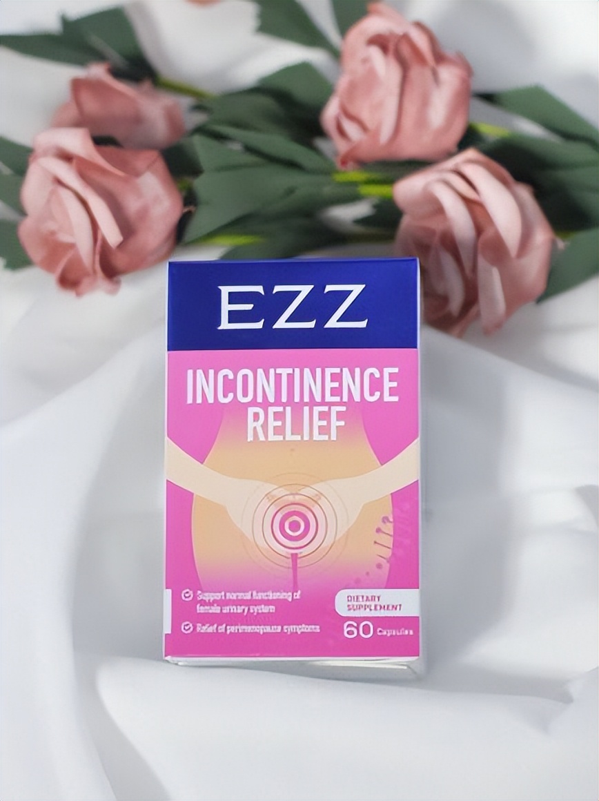 产后修复盆底肌神器,产后盆底肌修复神器来了