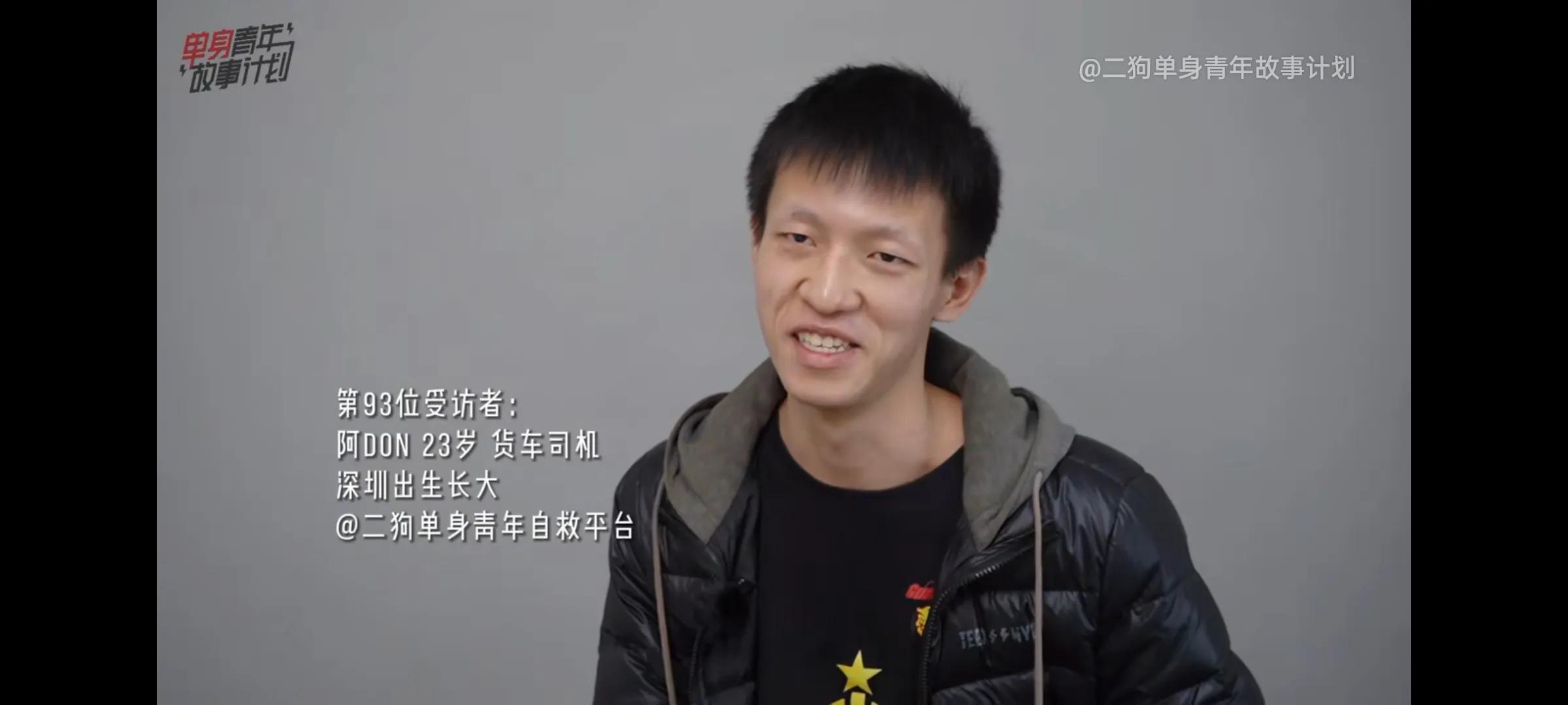 办公室情商低的十种表现,办公室情商低的十大表现