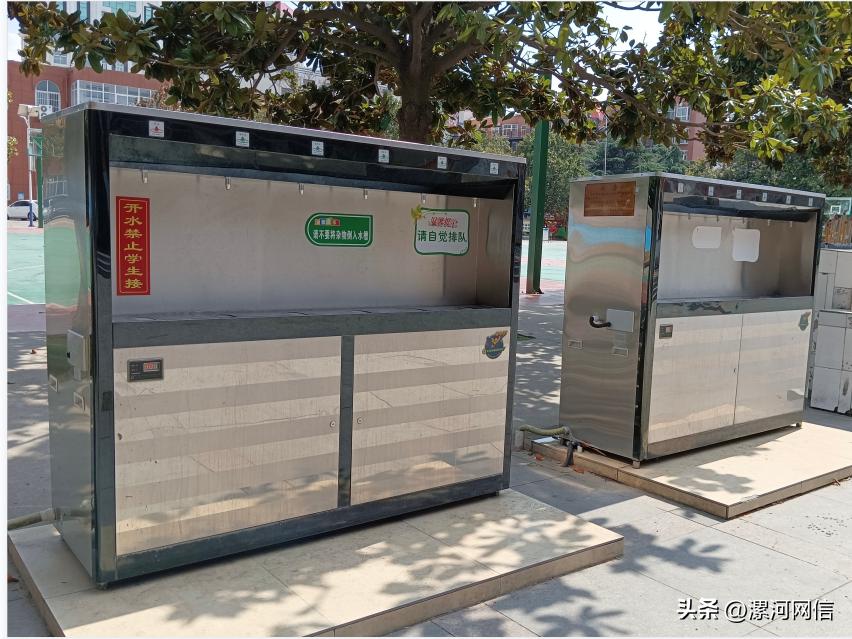 漯河最新教育局通知,漯河一学校最新通知