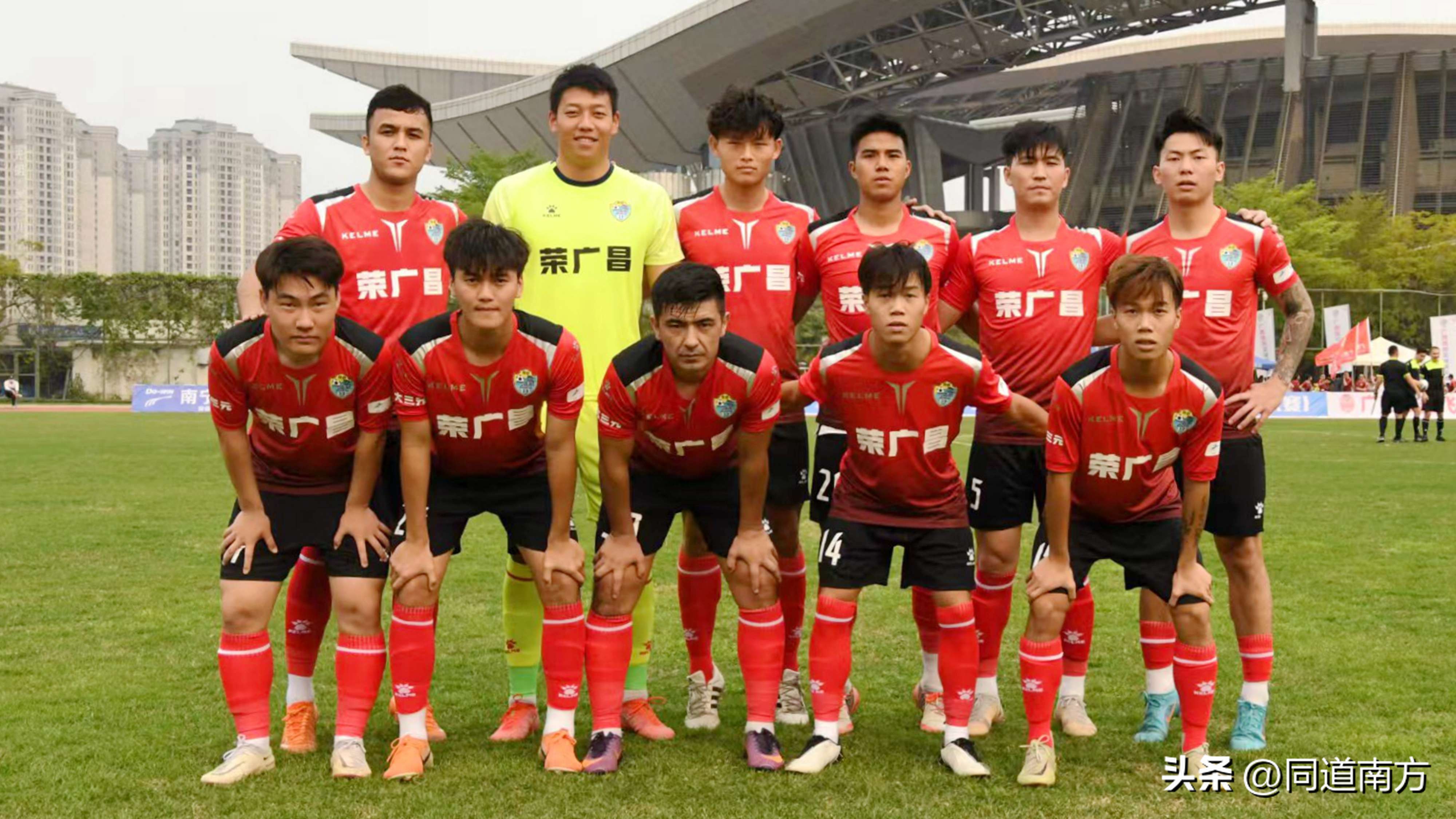 桂超揭幕战,桂超广西邕城