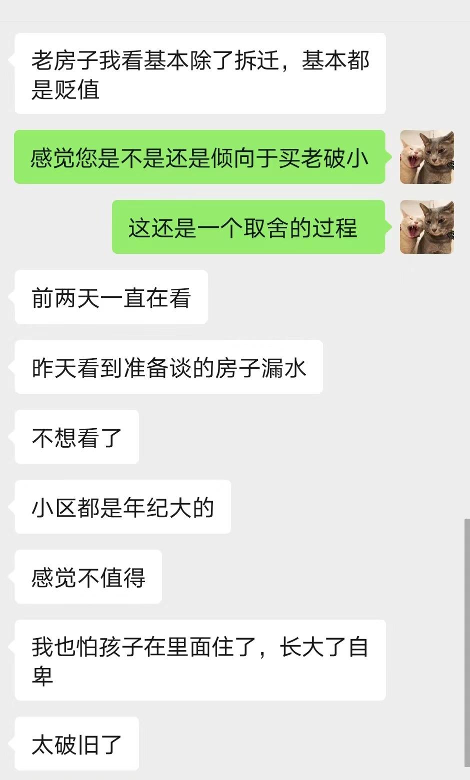 江岸未来教育政策,为什么说江岸区教育好